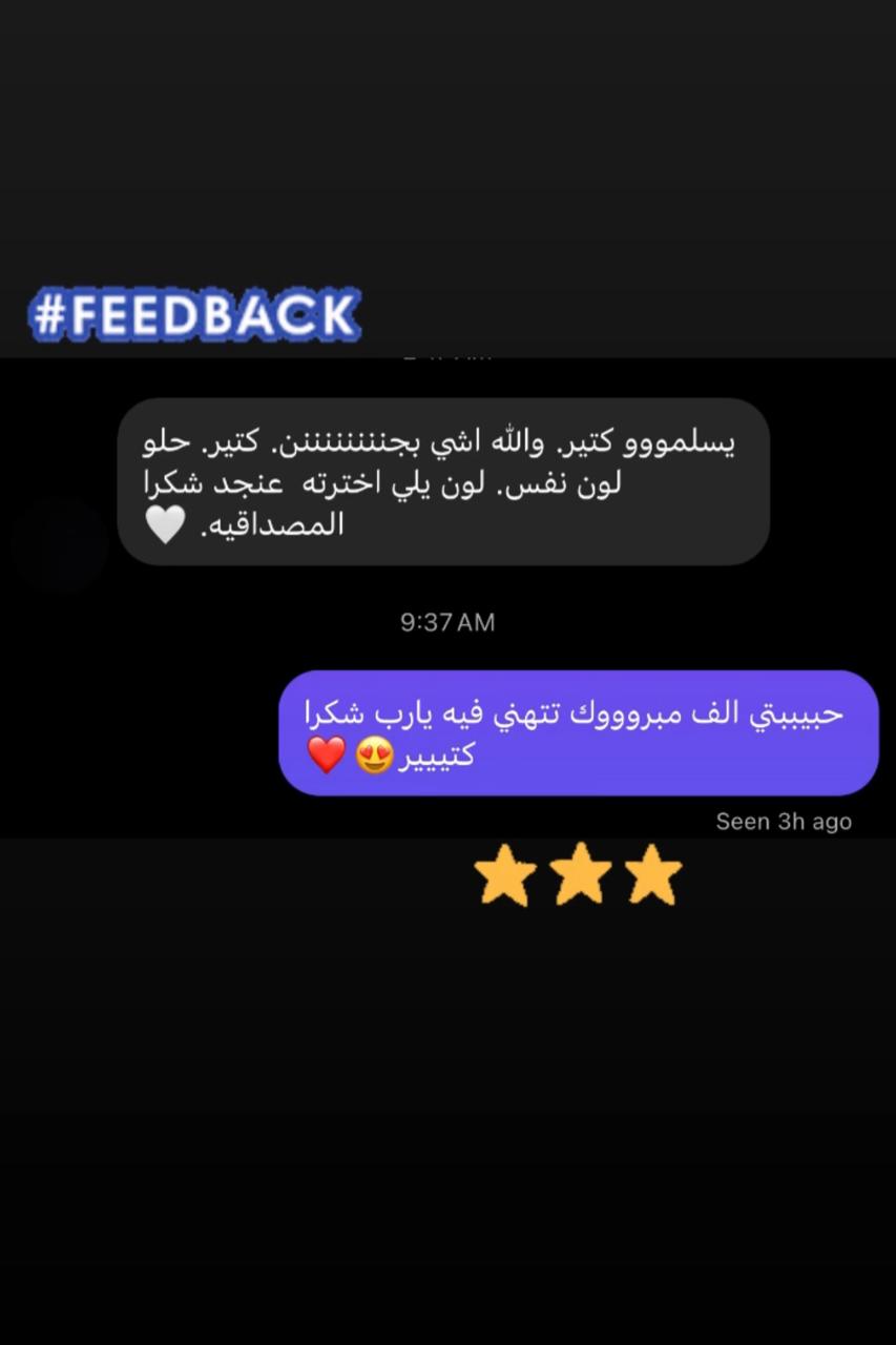 FEEDBACK 137