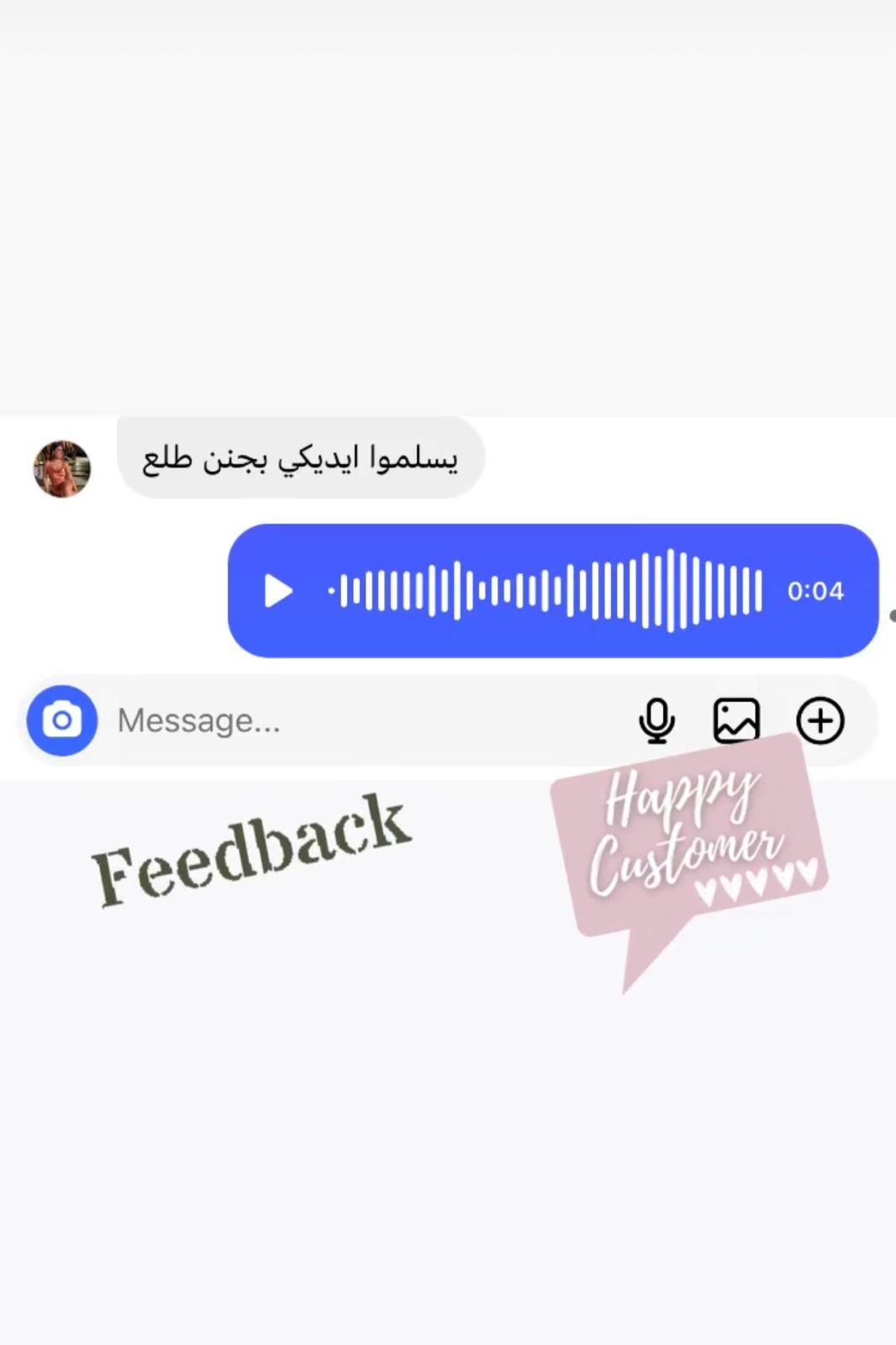 FEEDBACK 147